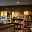 프리타임 PC방 이미지