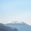 꿈꾸는바다민박 이미지