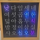 184 | 이대역 근처 카페 루트184 메뉴 주차 방문후기