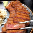 규카츠정 - 유성구 죽동로279번길 63-4 | 규카츠정