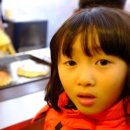 마귀할멈 지팡이 아이스크림 이미지