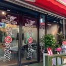 스포맥스(평택점) | 경기도 안성시 스포맥스 경기남부대리점, 영업시간, 후기, 위치