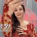 옥타버스 이미지