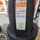 남해-245 이미지