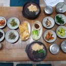 사랑방다슬기