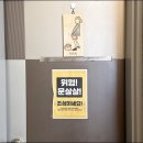숙이네생선구이 이미지