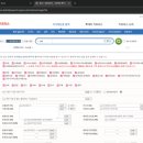 우리들종합유통 이미지