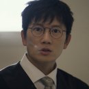 판사 이한영 2회: 죽음 끝에서 돌아온 판사, 복수극의 시작