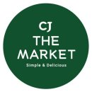 마일드마켓 이미지