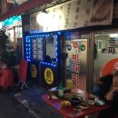 달차네빈대떡 이미지