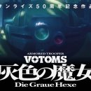 BODY119(바디119) 이미지