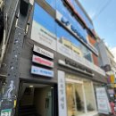 유메디칼 | 서면 더유에스테틱 윤곽관리 후기 붓기, 라인관리 리얼체험