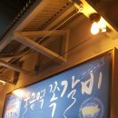 엄마네옷방