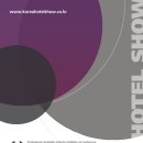 쇼비지니스호텔 이미지