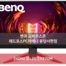 아레나PC방 서현점 이미지