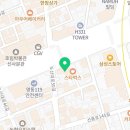 법률사무소윤헌