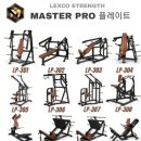 렉스파트너스 이미지