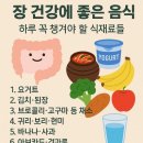 장*수1