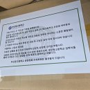 부산동고등학교 이미지