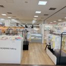 문산 홈플러스 앞 이미지