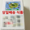 제주애산다 | 캠핑용 고기 애월 정육점 제주애산다 삼겹살 500g 후기