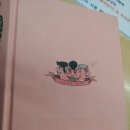 다재광고사