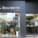 노아미용실 이미지