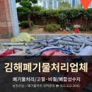 (주)성진산업 이미지