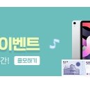 의료법인 삼광의료재단 이미지