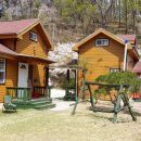 개화펜션 이미지