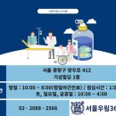 서울우림365의원 이미지