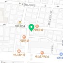 포리츠공인중개사사무소 이미지