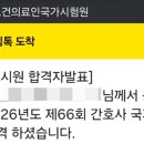 쌍학사 네이버블로그