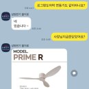 삼원전기철물