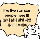 산애숲 이미지