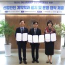 협성대학교 교육대학원 이미지