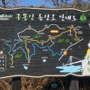 성황교 이미지