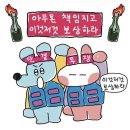 키엘베이크샵 네이버블로그