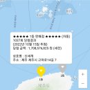대전우표사 이미지