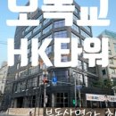 HK메디칼 이미지