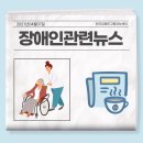 보은세탁빨래방 이미지