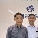 이음구강악안면외과 치과의원 | 충남 예산 이음구강악안면외과치과의원, ‘디지털 임플란트 시스템’ 특허 등록