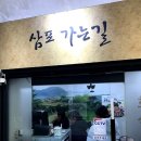 수원미르치과의원 이미지