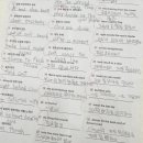 프라임탑학원 이미지