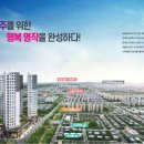 케이공인중개사사무소 이미지