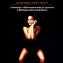 스캔달(SCANDAL) 이미지