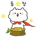 모카롯데월드몰점