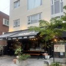 닥터엉클 | 부산수영맛집 피자 파스타가 맛있는 가게 엉클밥 수영망미점