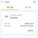 양촌상회