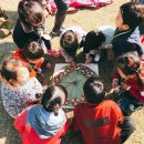 대야어린이집 이미지